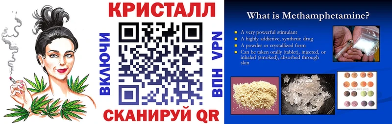 Амфетамин Premium Саранск