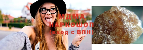 скорость mdpv Верея