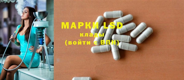 мефедрон VHQ Тавда