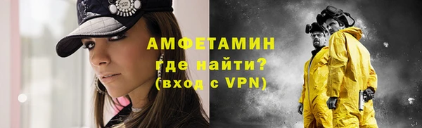 дистиллят марихуана Верхнеуральск