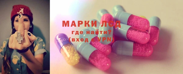 каннабис Сясьстрой