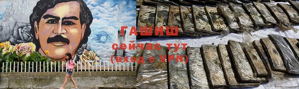 скорость mdpv Верея