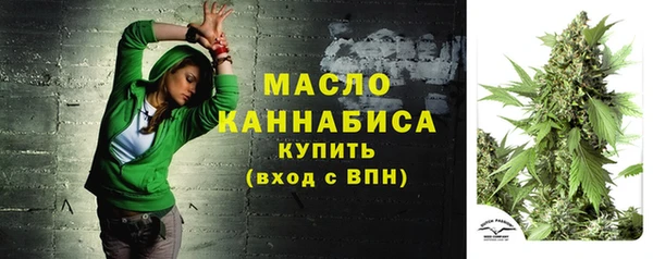 альфа пвп Тайга