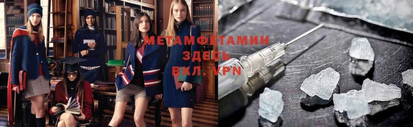 каннабис Сясьстрой