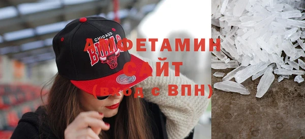 дистиллят марихуана Верхнеуральск