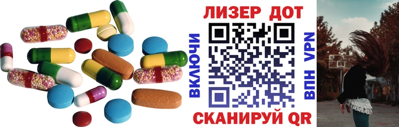omg рабочий сайт  Саранск  ЛСД экстази кислота 