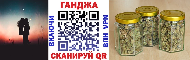 Марихуана OG Kush  Саранск 
